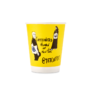 Custom Double Wall Paper Hot Cups Custom Double Wall Paper Hot Cups