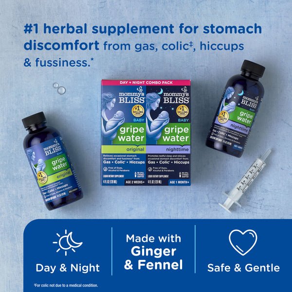 Gripe Water Day & Night Combo Pack* Gripe Water Day & Night Combo Pack*